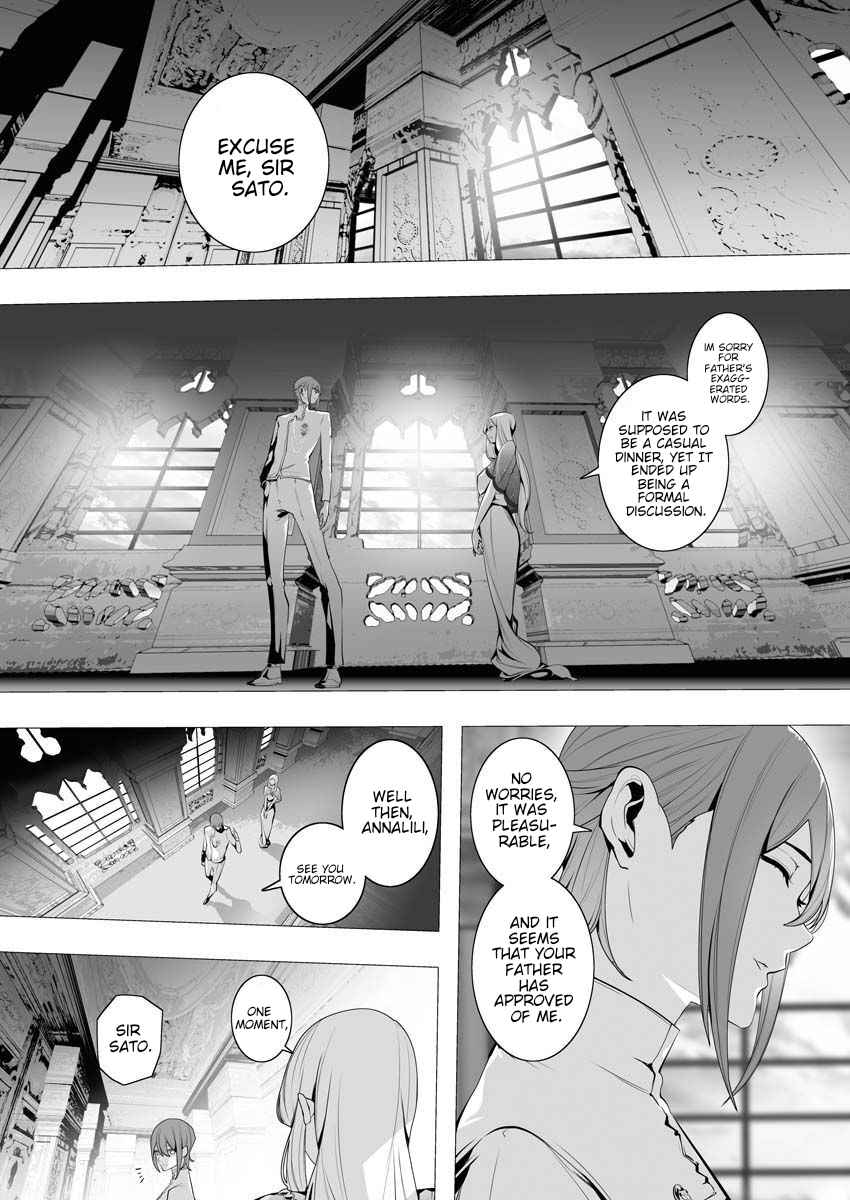 The Serial Killer Is Reincarnated Into the Another World Chapter 5 - Page 15 in English