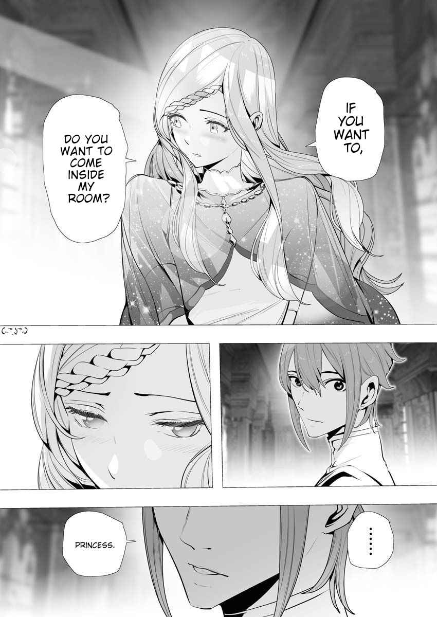 The Serial Killer Is Reincarnated Into the Another World Chapter 5 - Page 16 in English