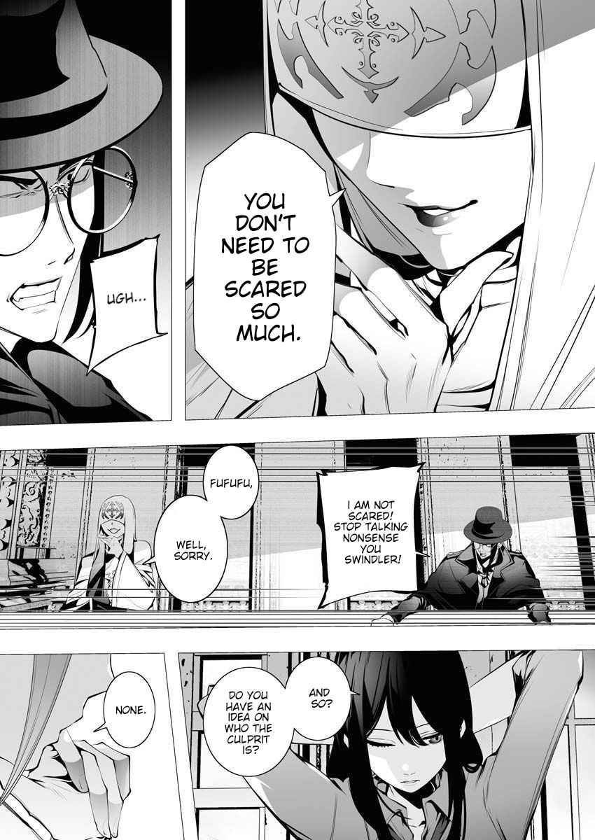 The Serial Killer Is Reincarnated Into the Another World Chapter 5 - Page 26 in English