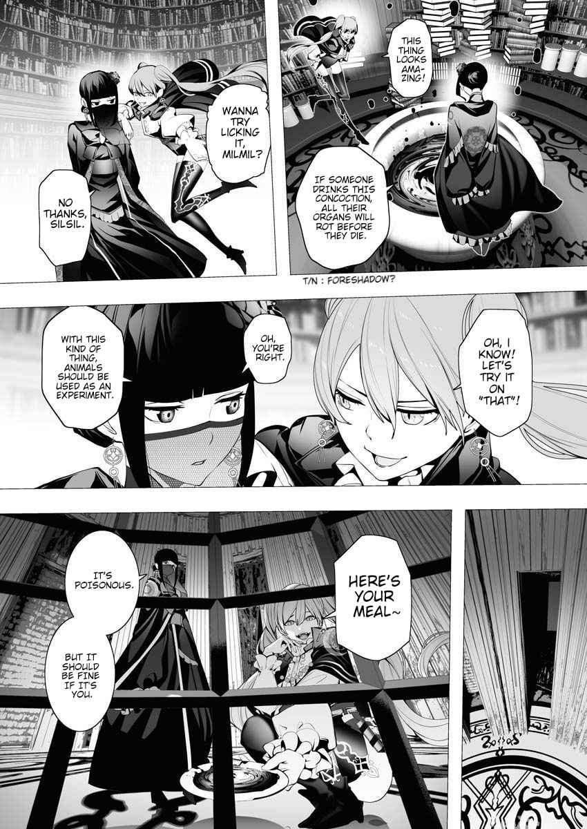 The Serial Killer Is Reincarnated Into the Another World Chapter 5 - Page 32 in English