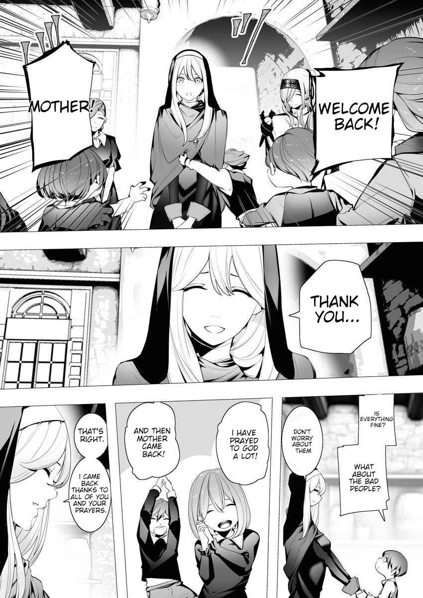 The Serial Killer Is Reincarnated Into the Another World Chapter 5 - Page 5 in English