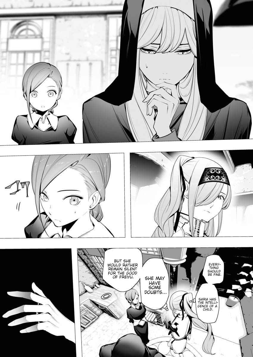 The Serial Killer Is Reincarnated Into the Another World Chapter 5 - Page 8 in English