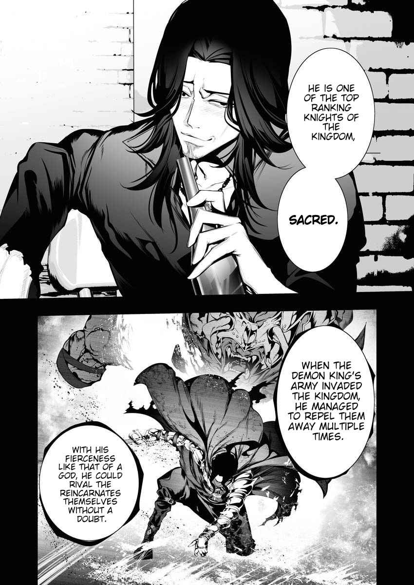 The Serial Killer Is Reincarnated Into the Another World Chapter 6 - Page 12 in English