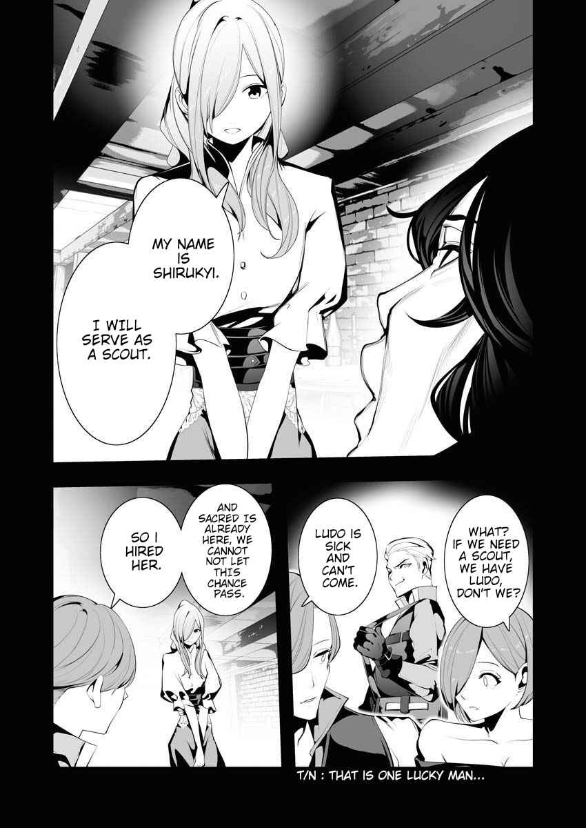 The Serial Killer Is Reincarnated Into the Another World Chapter 6 - Page 15 in English