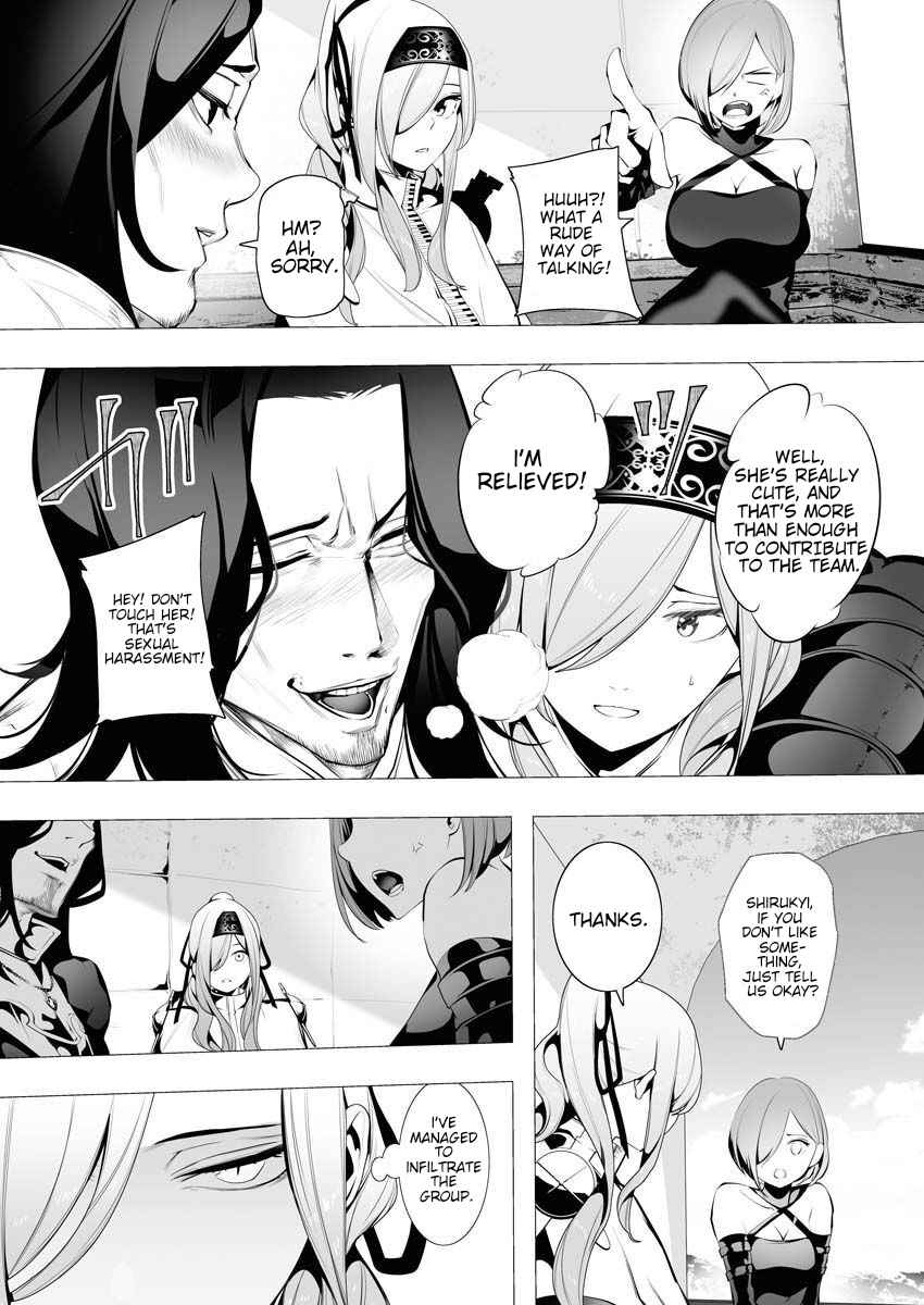 The Serial Killer Is Reincarnated Into the Another World Chapter 6 - Page 7 in English