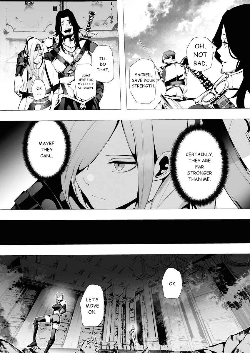 The Serial Killer Is Reincarnated Into the Another World Chapter 7 - Page 13 in English
