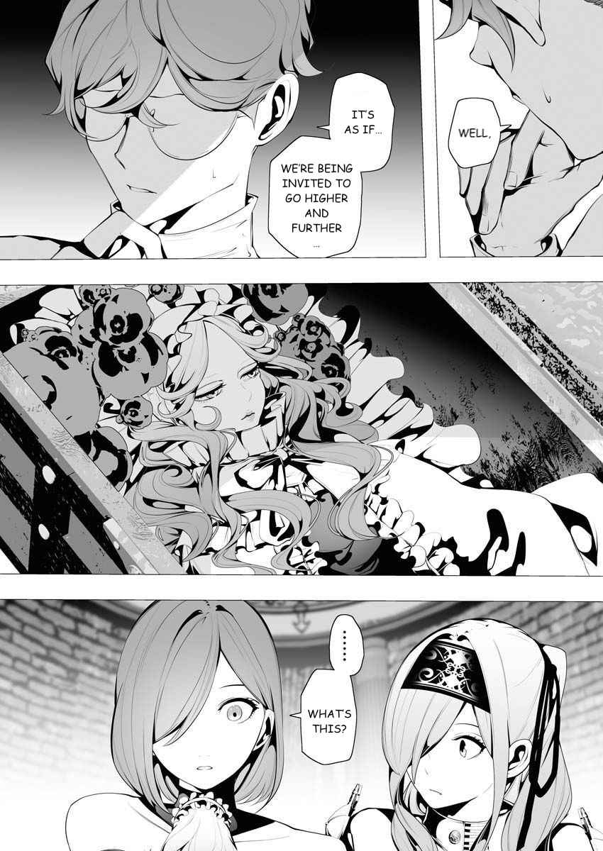 The Serial Killer Is Reincarnated Into the Another World Chapter 7 - Page 18 in English