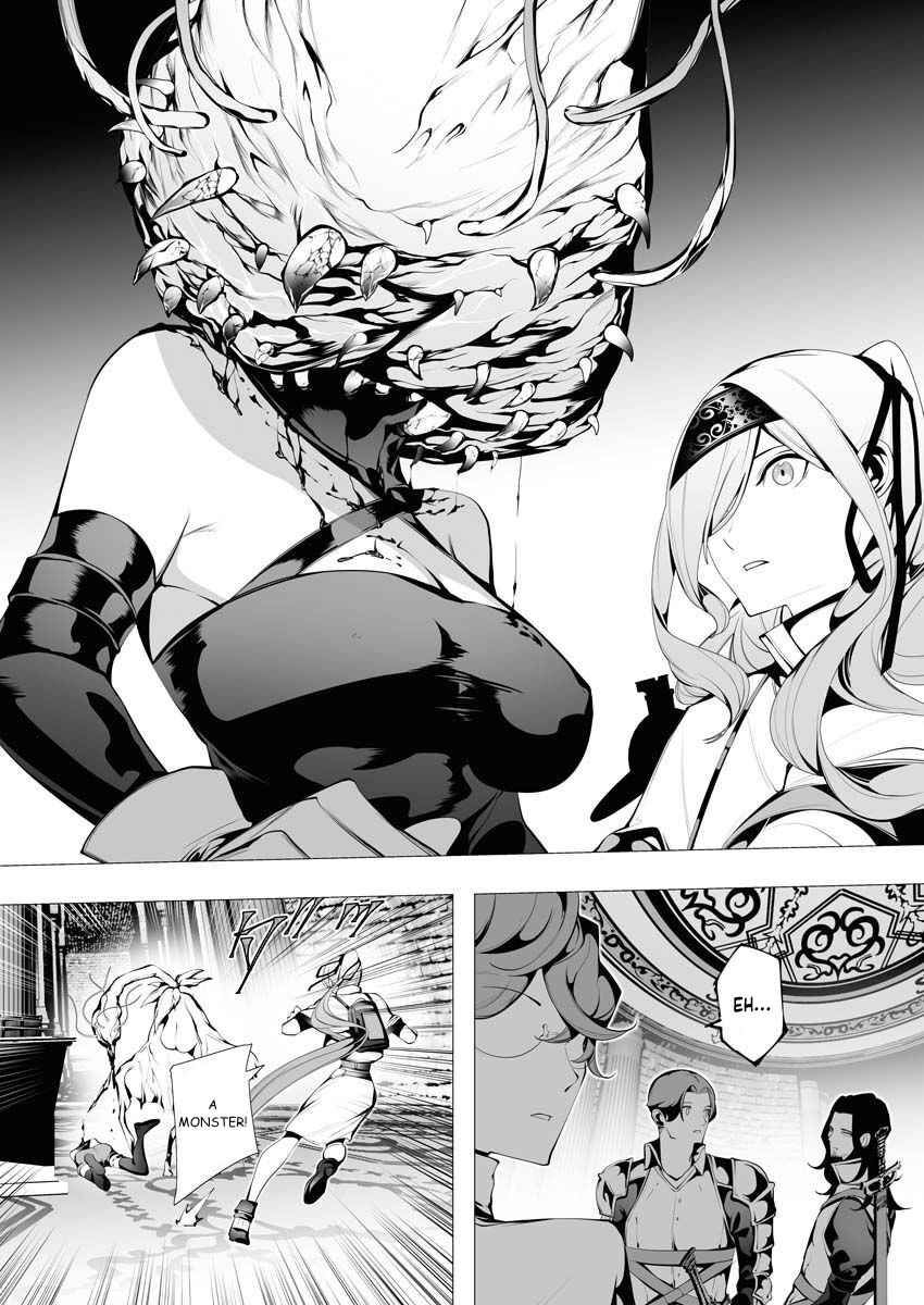 The Serial Killer Is Reincarnated Into the Another World Chapter 7 - Page 20 in English