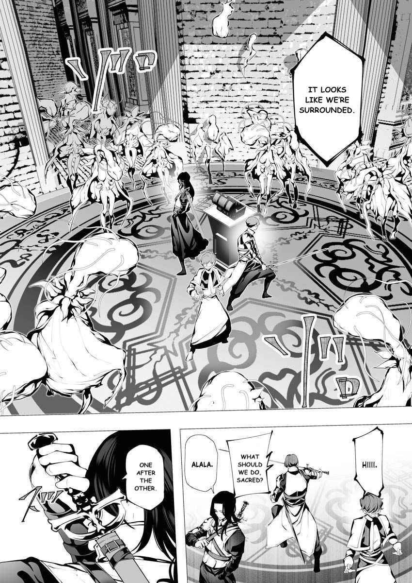 The Serial Killer Is Reincarnated Into the Another World Chapter 7 - Page 22 in English