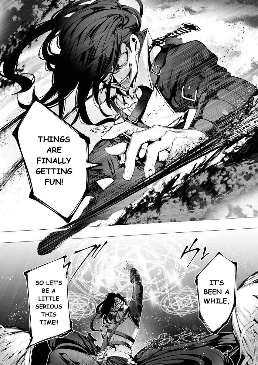 The Serial Killer Is Reincarnated Into the Another World Chapter 7 - Page 23 in English