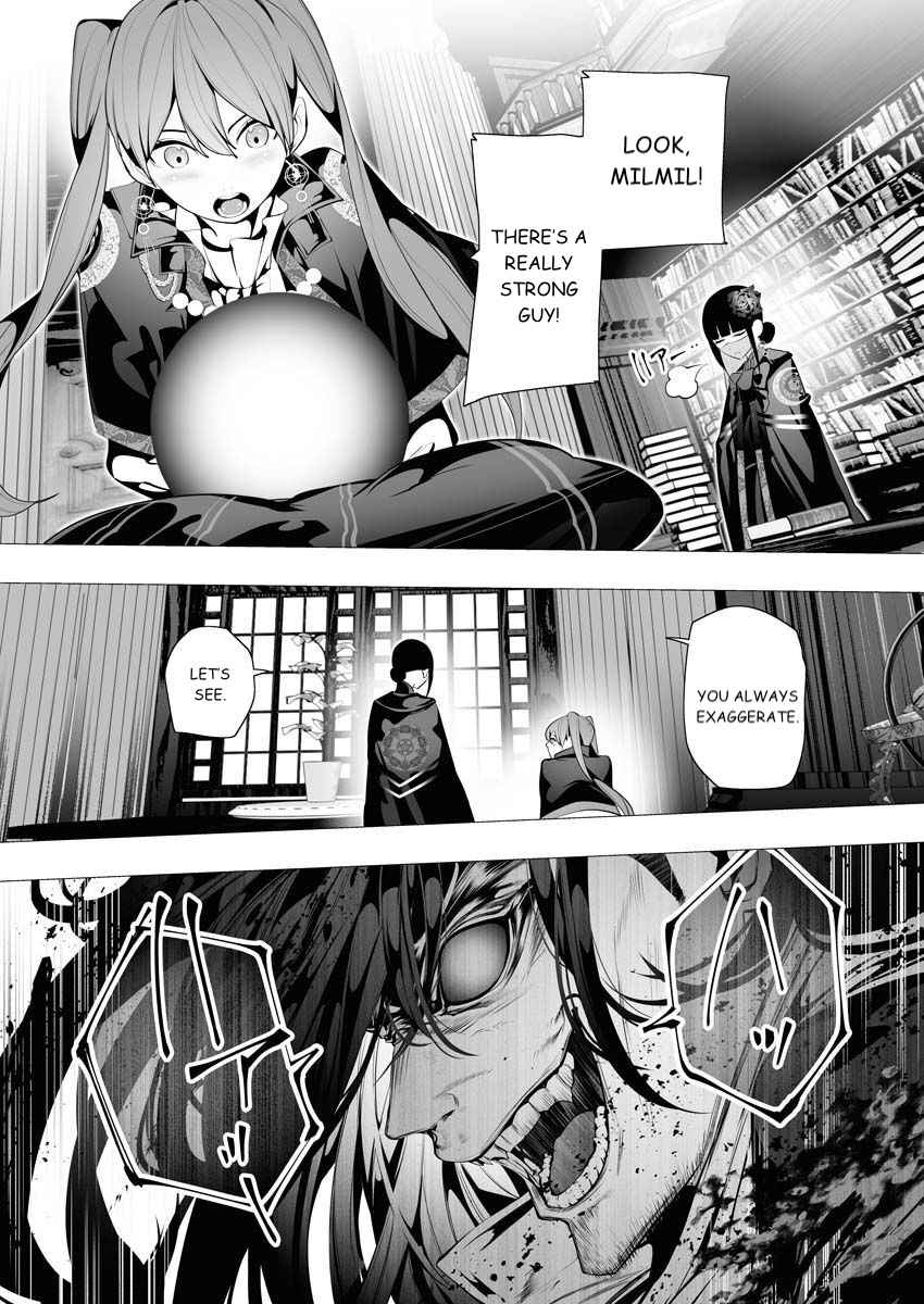 The Serial Killer Is Reincarnated Into the Another World Chapter 7 - Page 25 in English