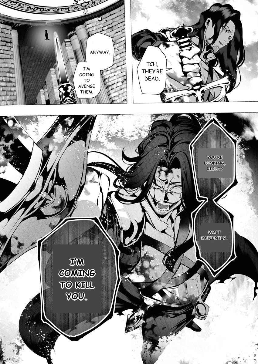 The Serial Killer Is Reincarnated Into the Another World Chapter 7 - Page 28 in English