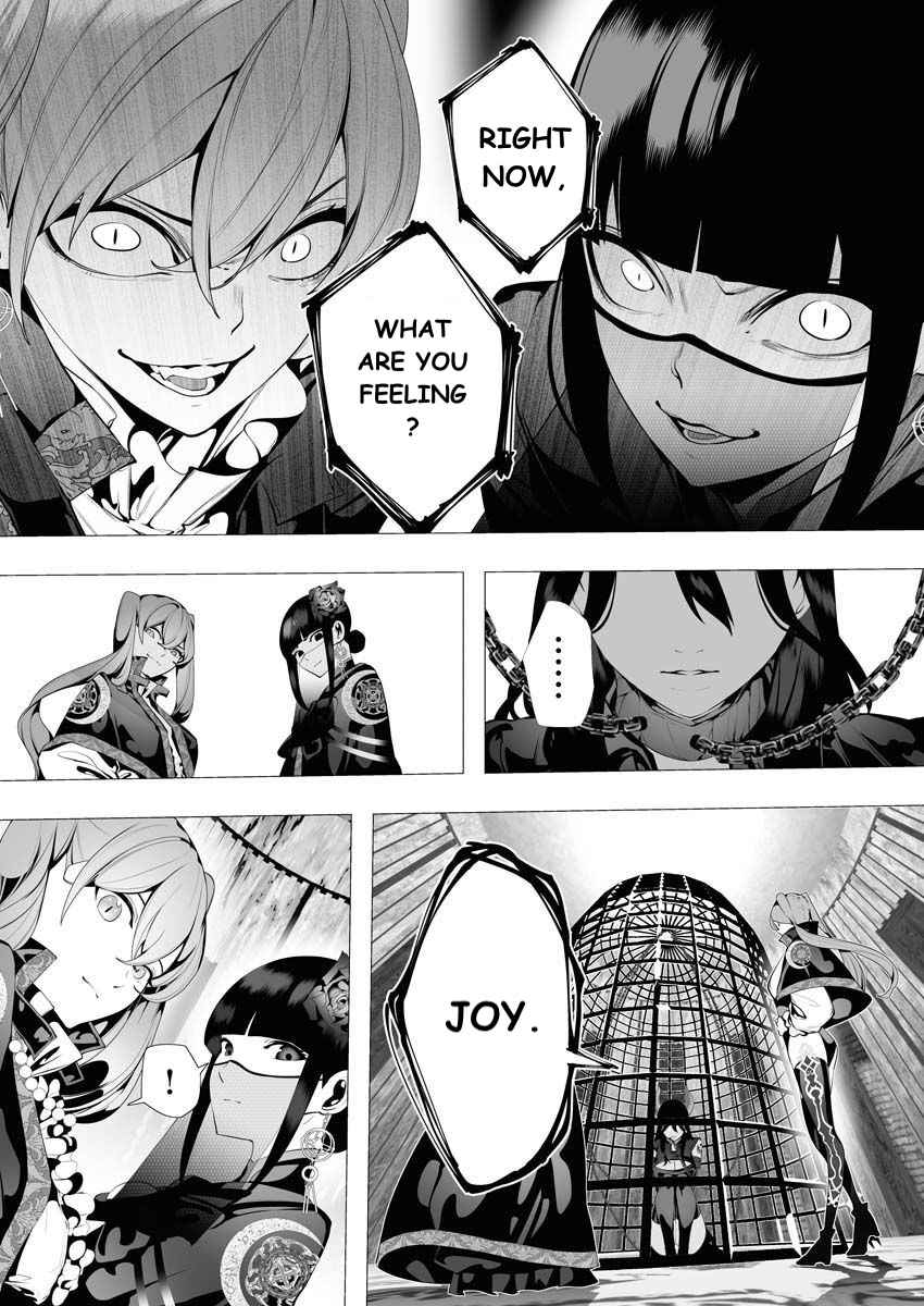 The Serial Killer Is Reincarnated Into the Another World Chapter 7 - Page 3 in English