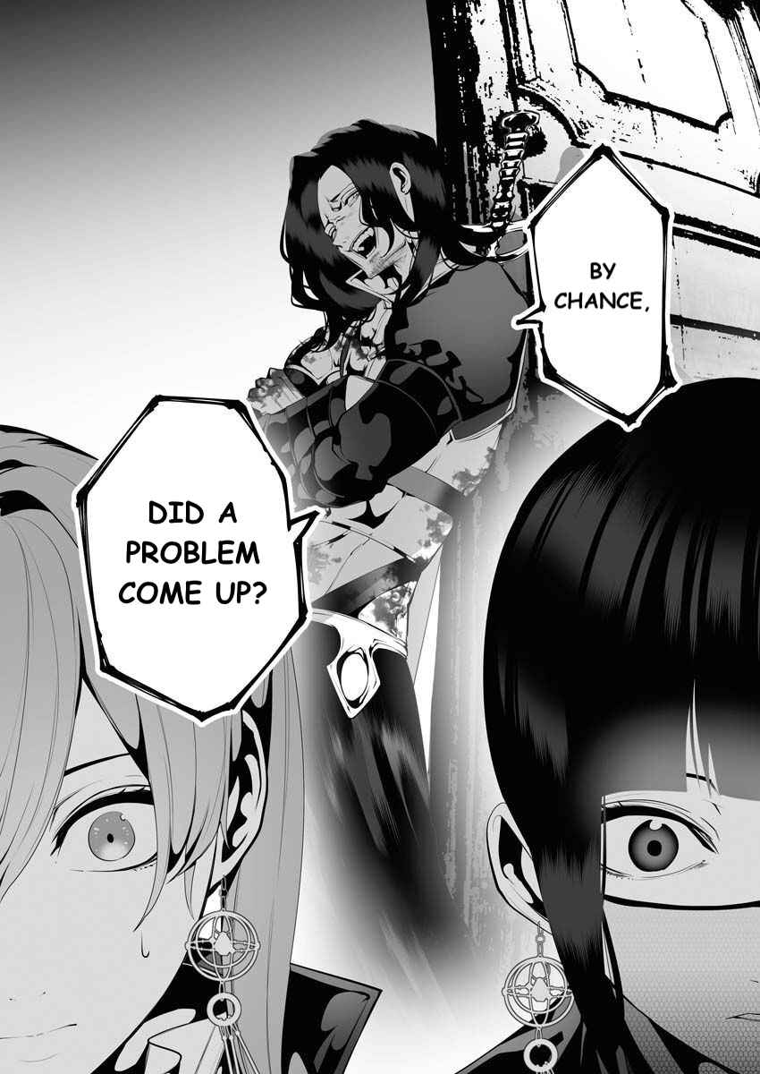 The Serial Killer Is Reincarnated Into the Another World Chapter 7 - Page 31 in English