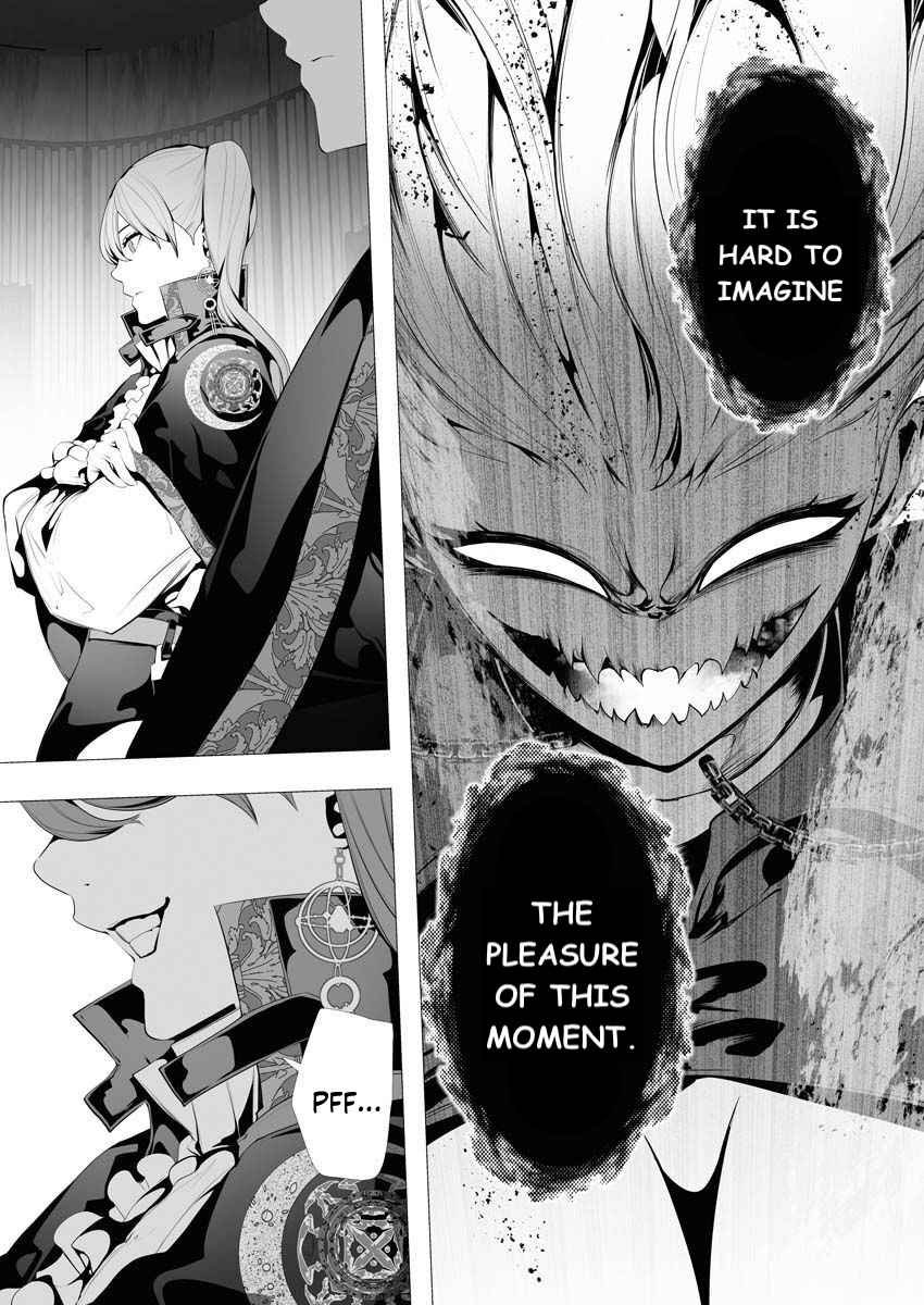 The Serial Killer Is Reincarnated Into the Another World Chapter 7 - Page 5 in English
