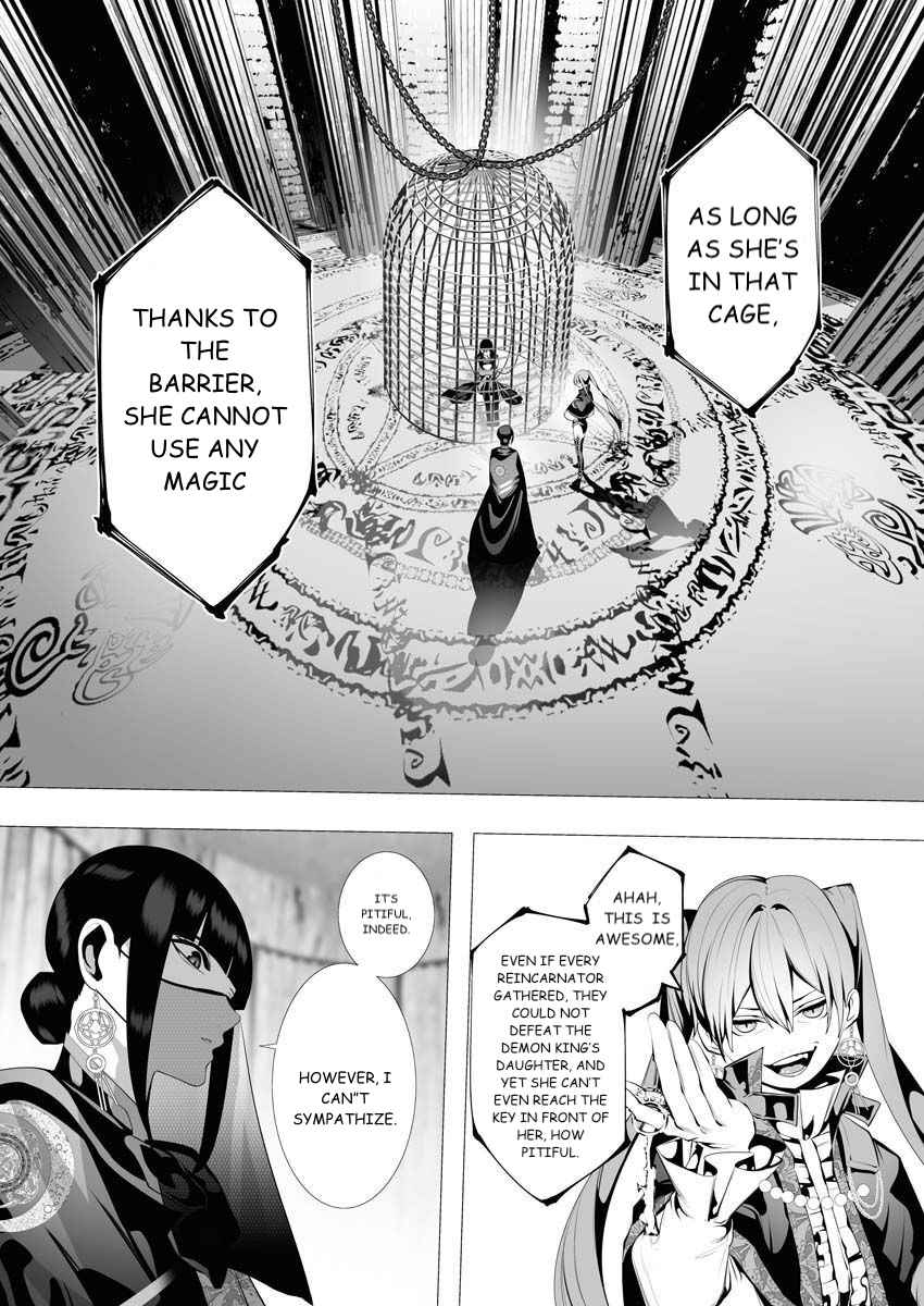 The Serial Killer Is Reincarnated Into the Another World Chapter 7 - Page 7 in English