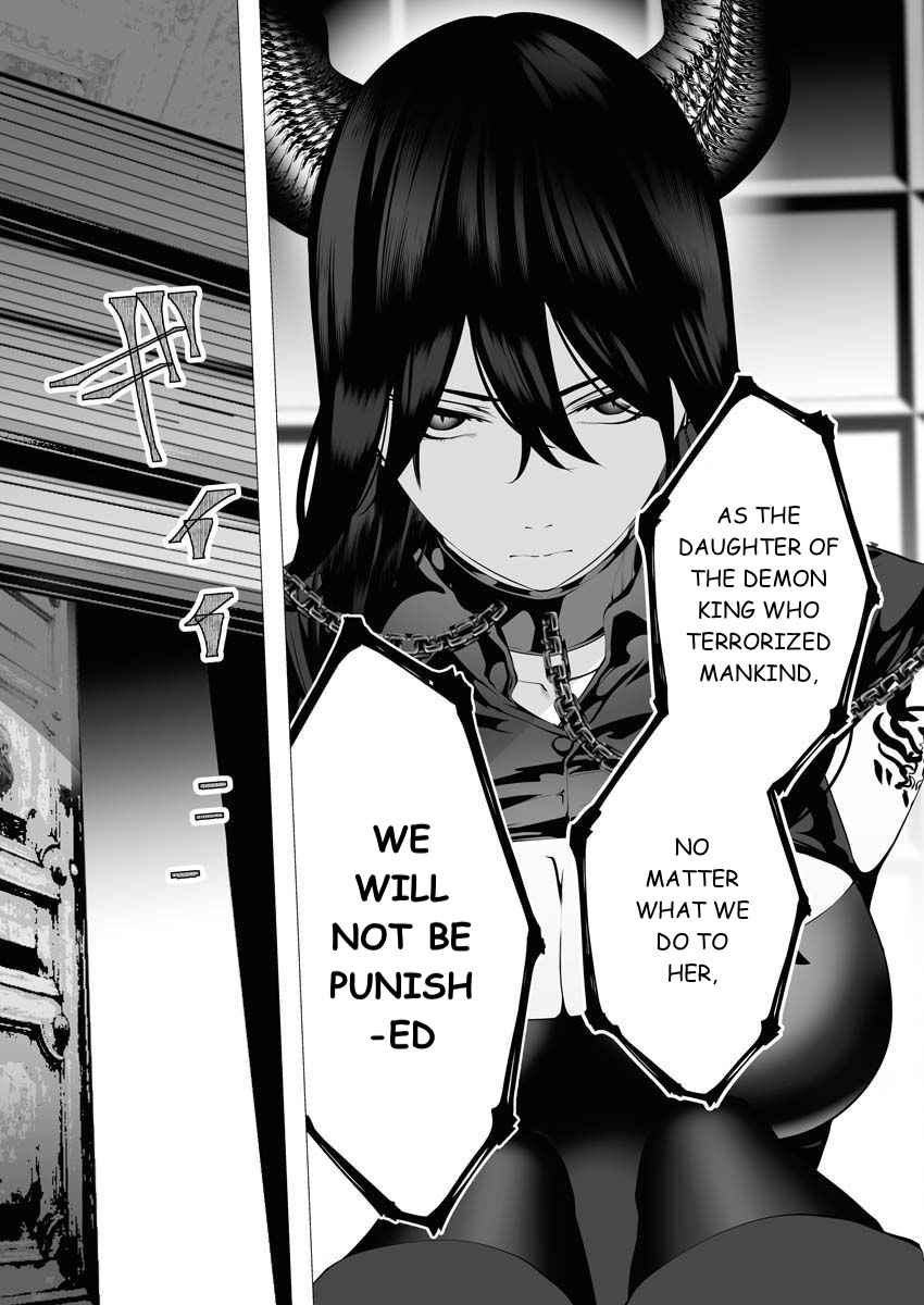 The Serial Killer Is Reincarnated Into the Another World Chapter 7 - Page 8 in English
