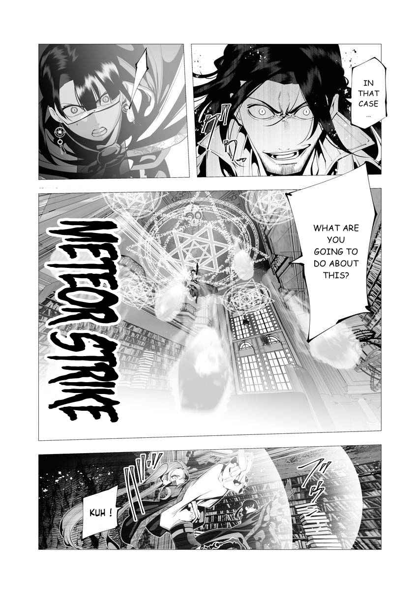 The Serial Killer Is Reincarnated Into the Another World Chapter 8 - Page 10 in English