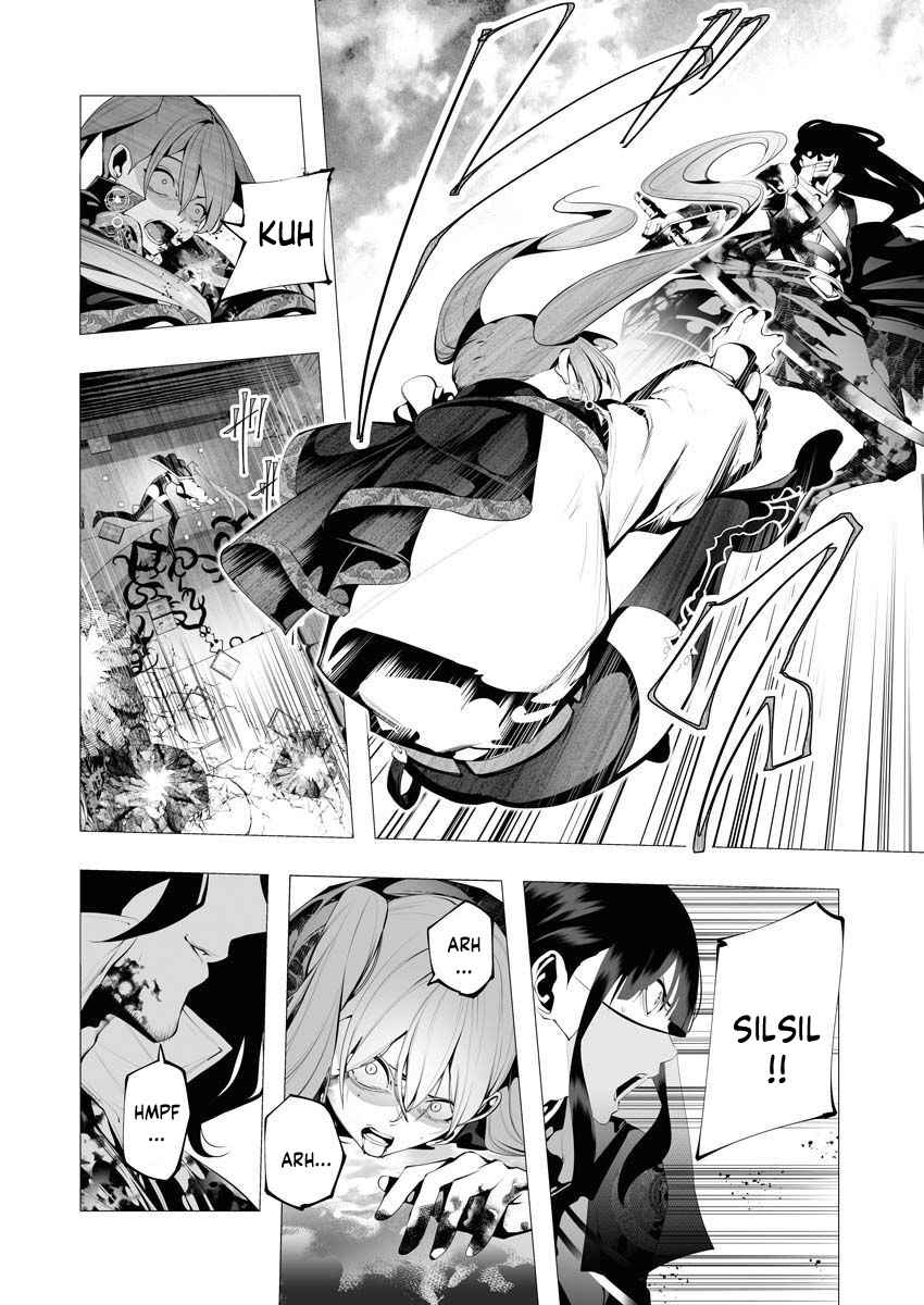 The Serial Killer Is Reincarnated Into the Another World Chapter 8 - Page 12 in English