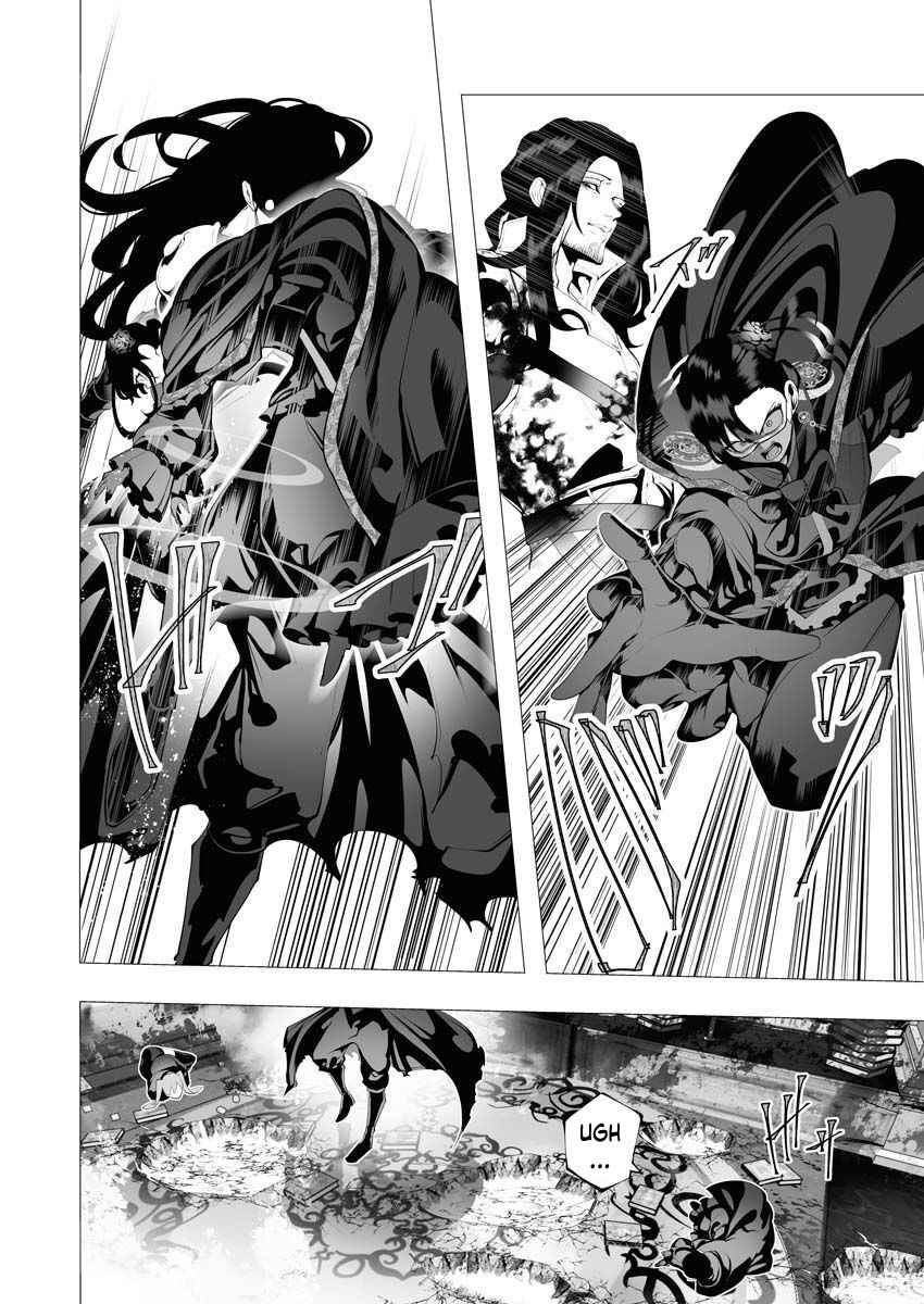 The Serial Killer Is Reincarnated Into the Another World Chapter 8 - Page 14 in English