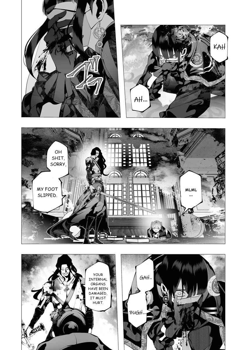 The Serial Killer Is Reincarnated Into the Another World Chapter 8 - Page 15 in English