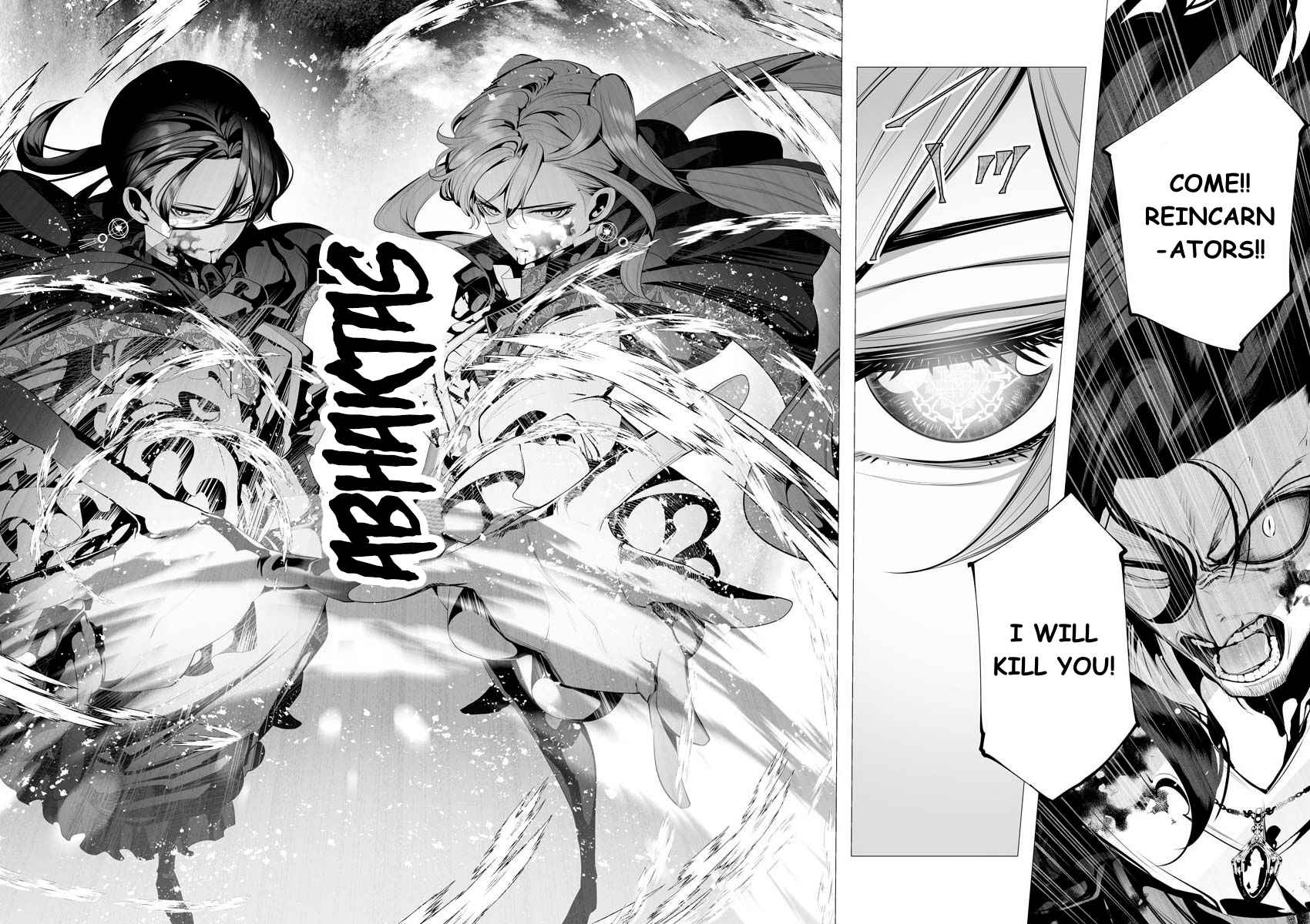 The Serial Killer Is Reincarnated Into the Another World Chapter 8 - Page 26 in English
