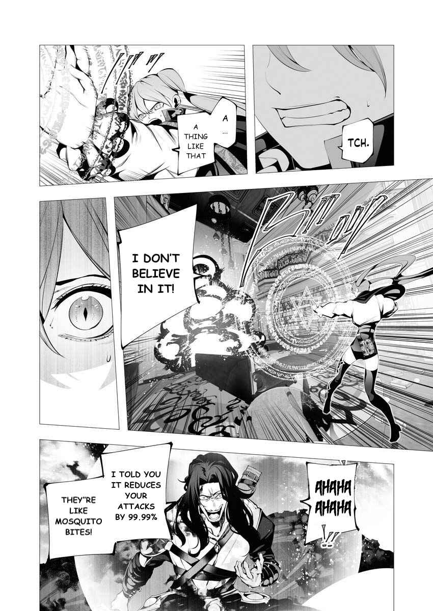 The Serial Killer Is Reincarnated Into the Another World Chapter 8 - Page 6 in English