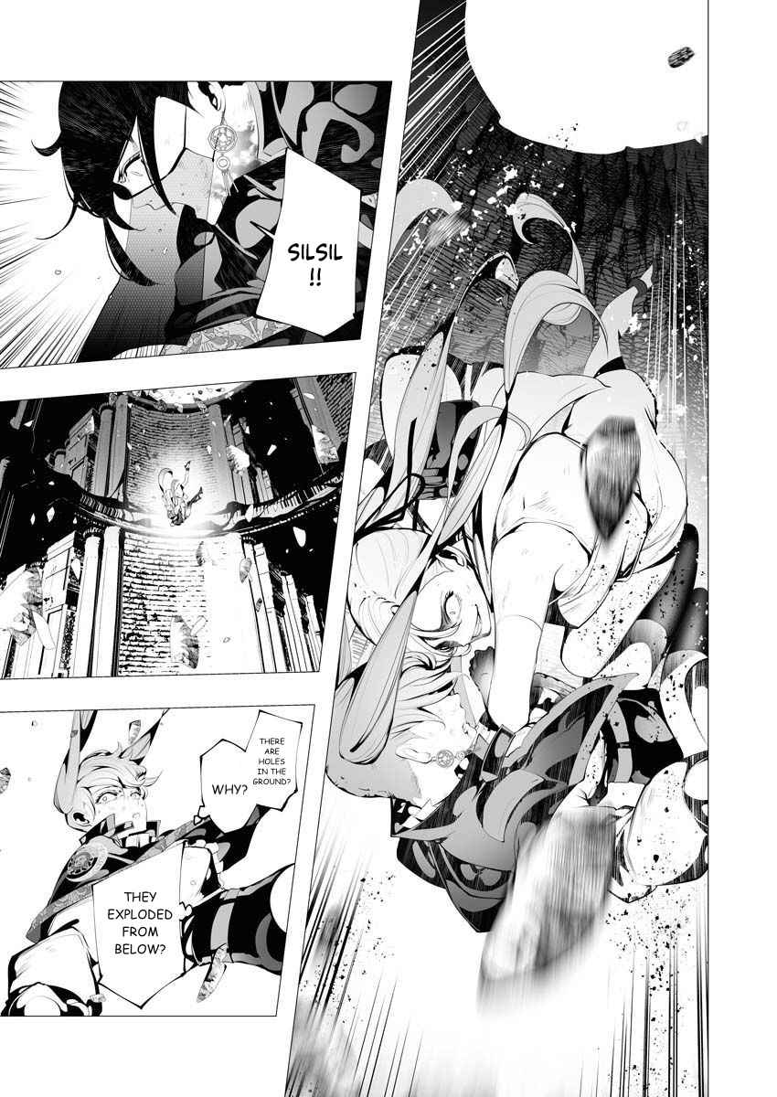 The Serial Killer Is Reincarnated Into the Another World Chapter 9 - Page 12 in English