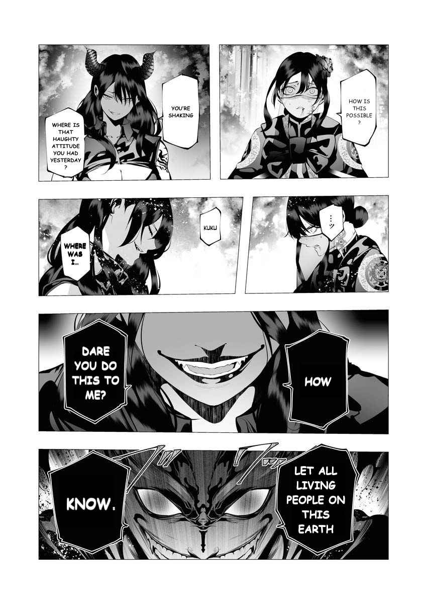 The Serial Killer Is Reincarnated Into the Another World Chapter 9 - Page 21 in English