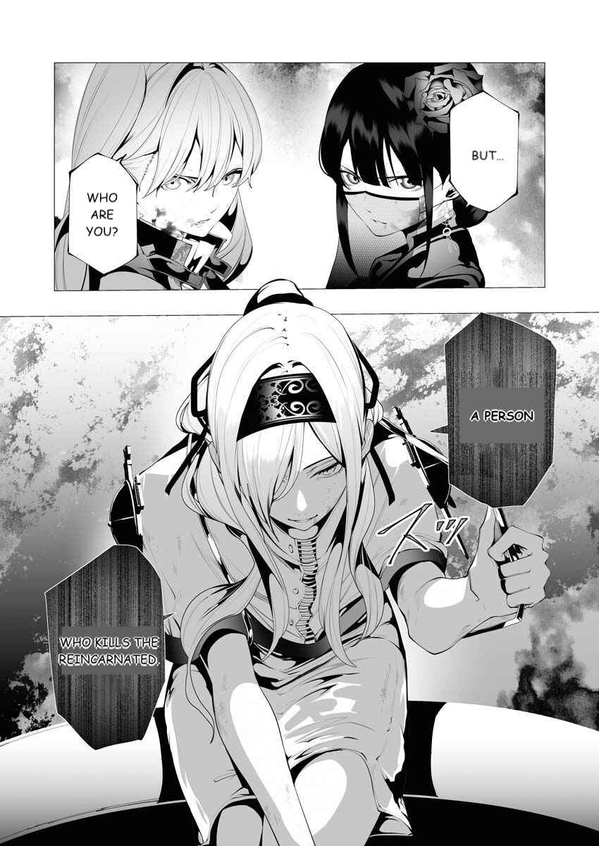 The Serial Killer Is Reincarnated Into the Another World Chapter 9 - Page 3 in English