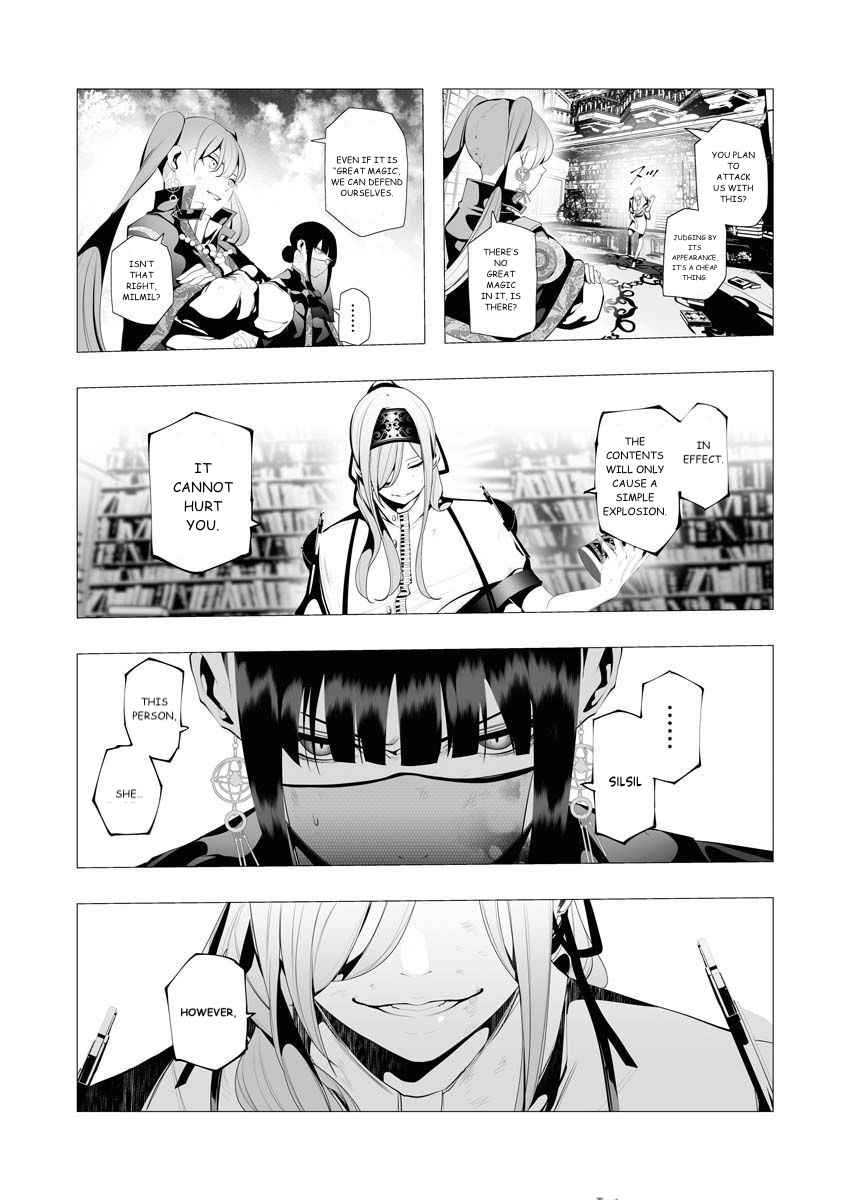 The Serial Killer Is Reincarnated Into the Another World Chapter 9 - Page 8 in English