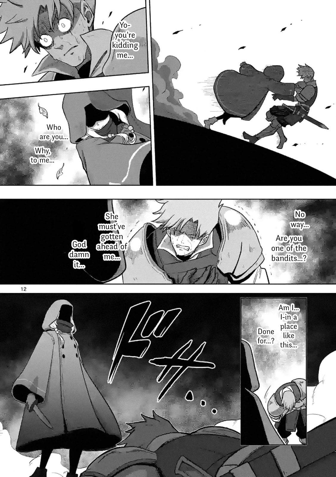 Verndio – Surreal Sword Saga Chapter 0 - Page 11 in English