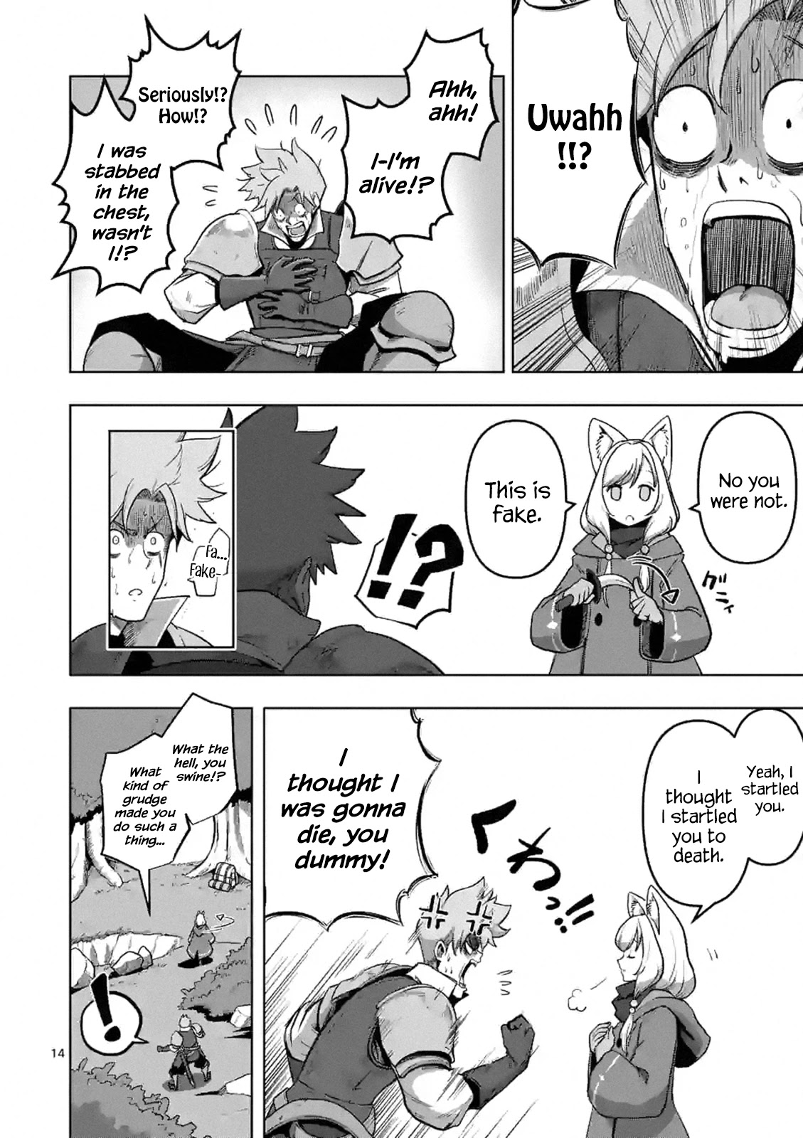 Verndio – Surreal Sword Saga Chapter 0 - Page 13 in English