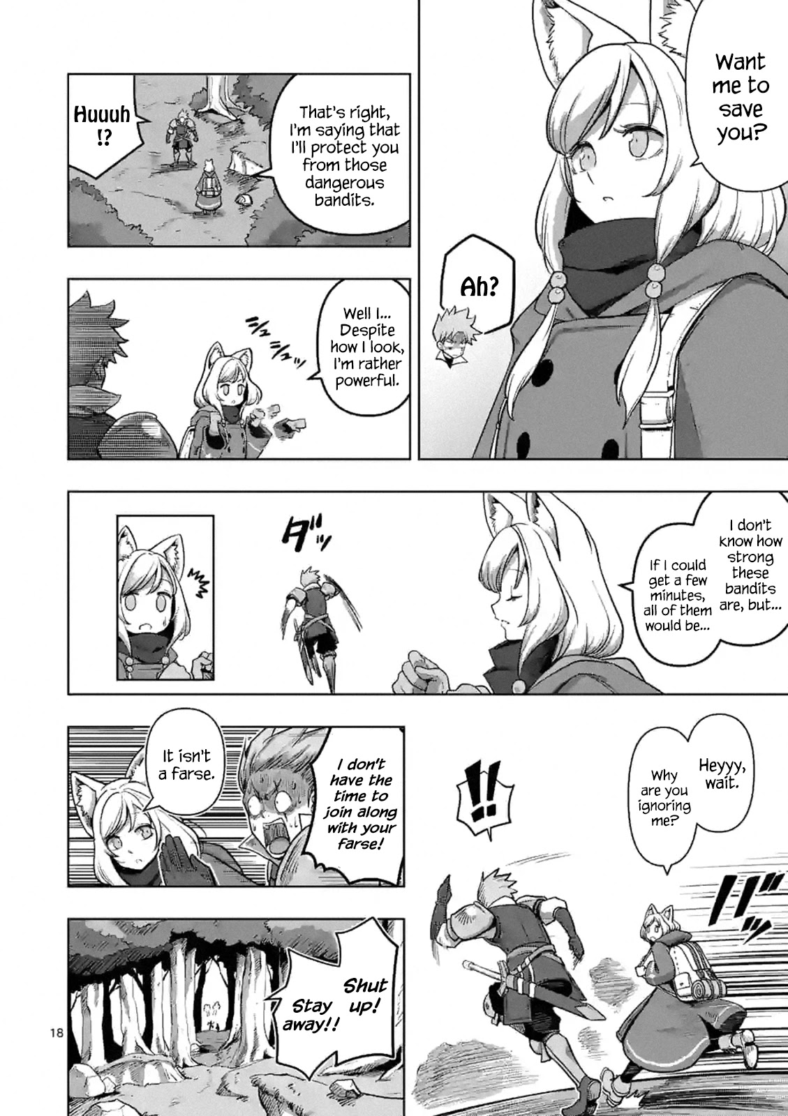 Verndio – Surreal Sword Saga Chapter 0 - Page 17 in English