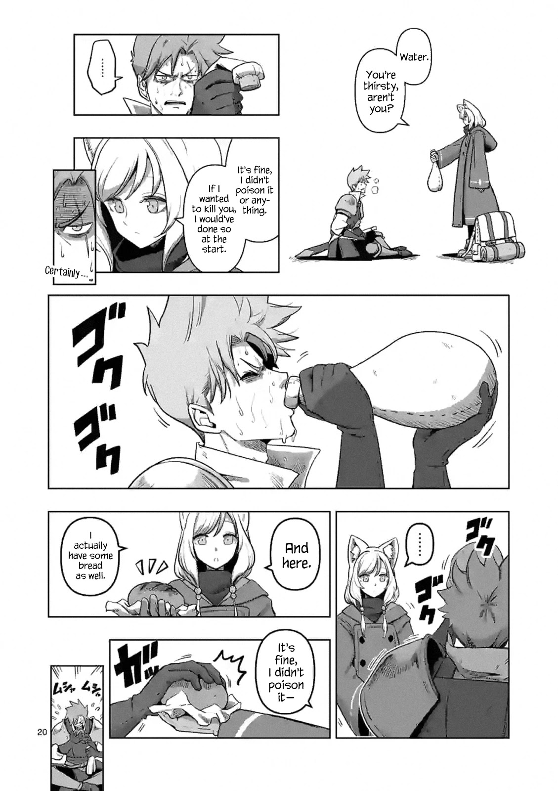 Verndio – Surreal Sword Saga Chapter 0 - Page 19 in English
