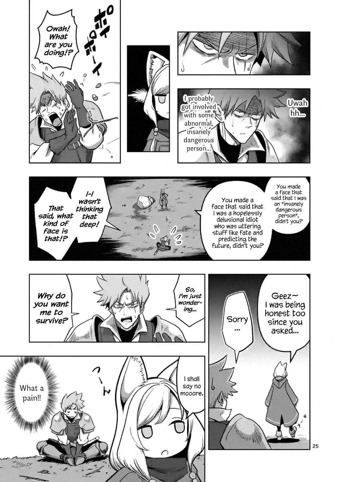 Verndio – Surreal Sword Saga Chapter 0 - Page 24 in English