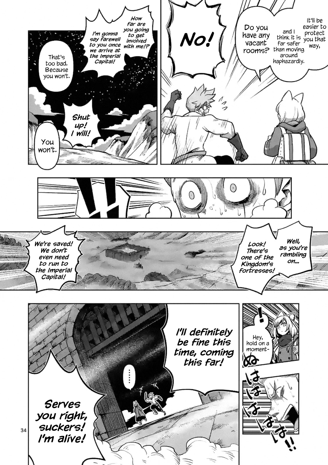 Verndio – Surreal Sword Saga Chapter 0 - Page 33 in English