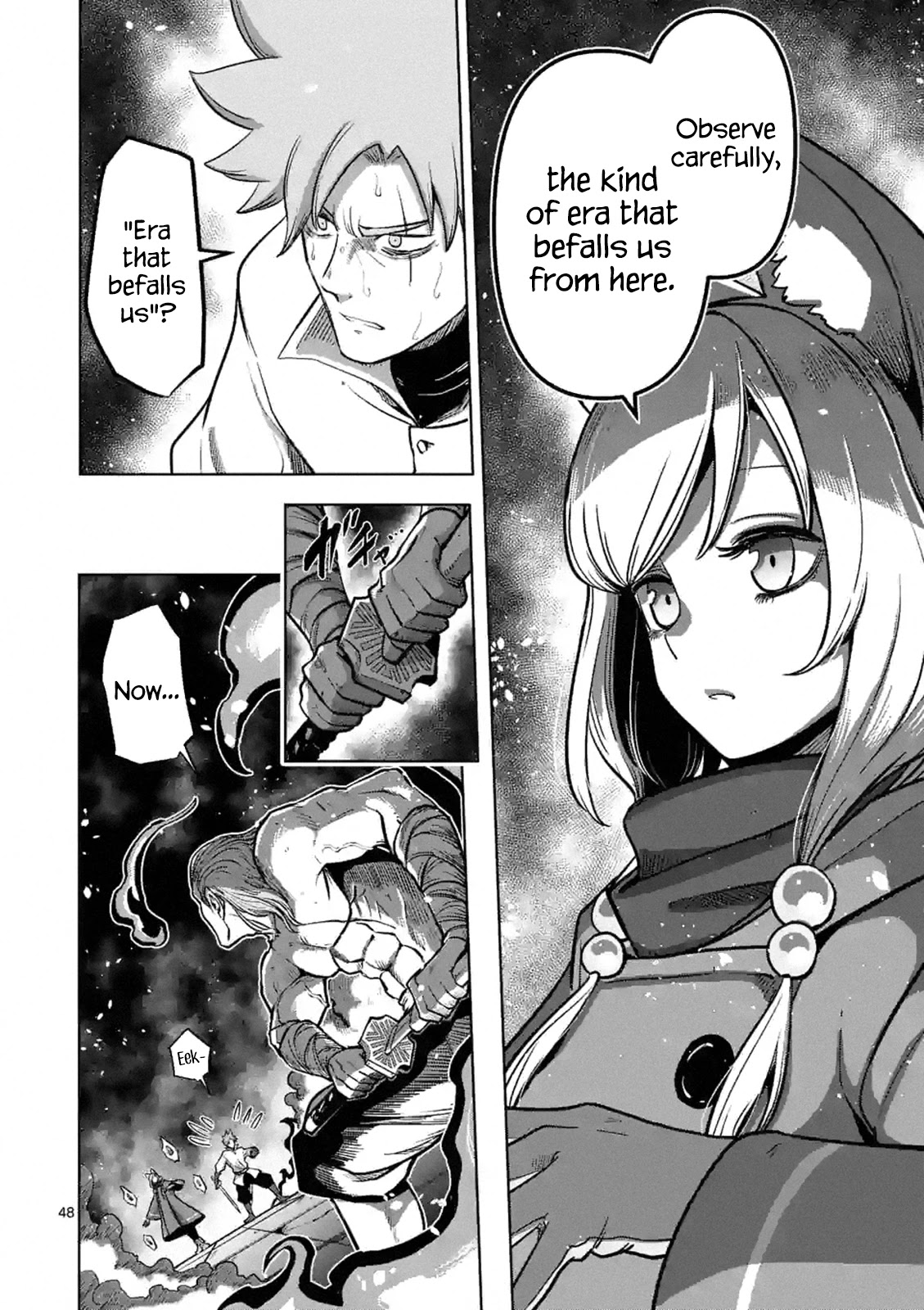 Verndio – Surreal Sword Saga Chapter 0 - Page 47 in English