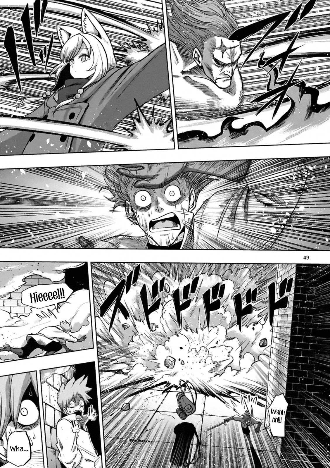 Verndio – Surreal Sword Saga Chapter 0 - Page 48 in English