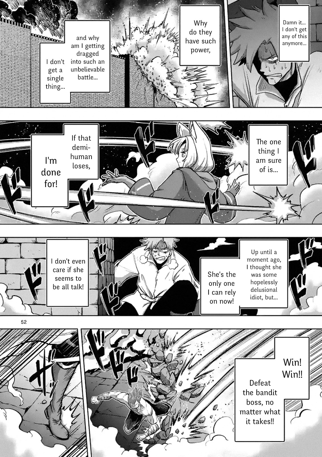 Verndio – Surreal Sword Saga Chapter 0 - Page 51 in English