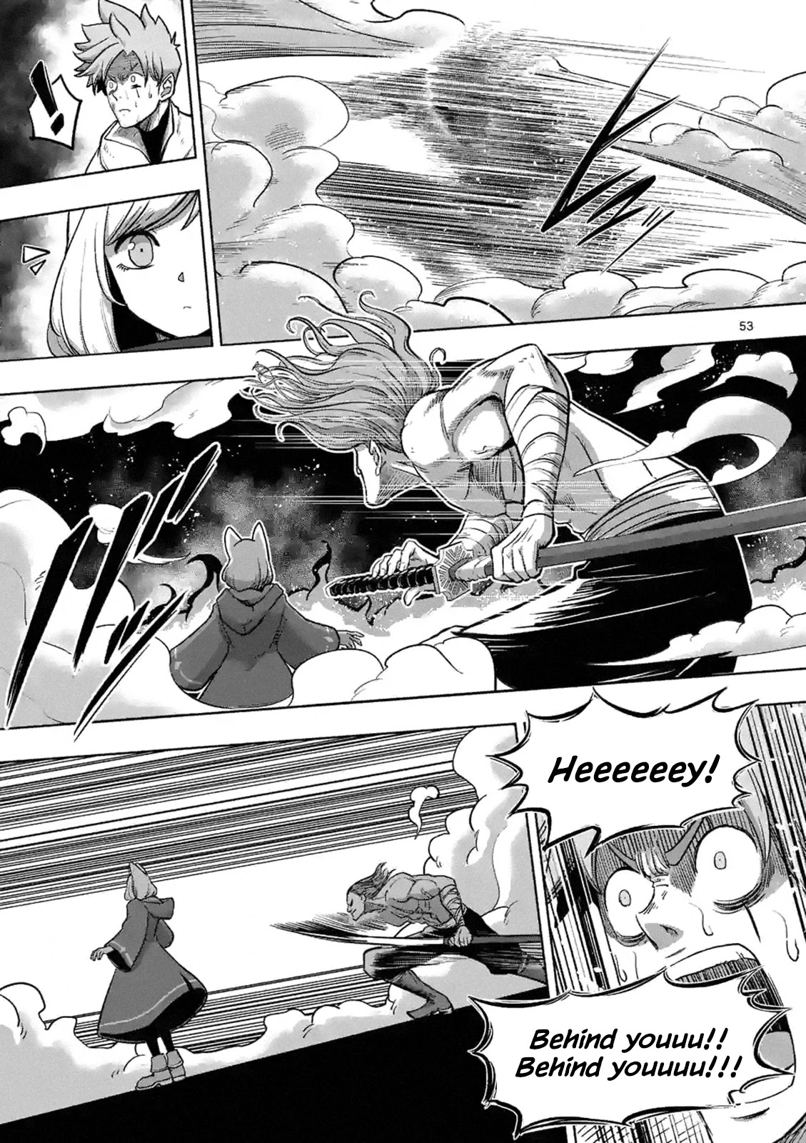 Verndio – Surreal Sword Saga Chapter 0 - Page 52 in English