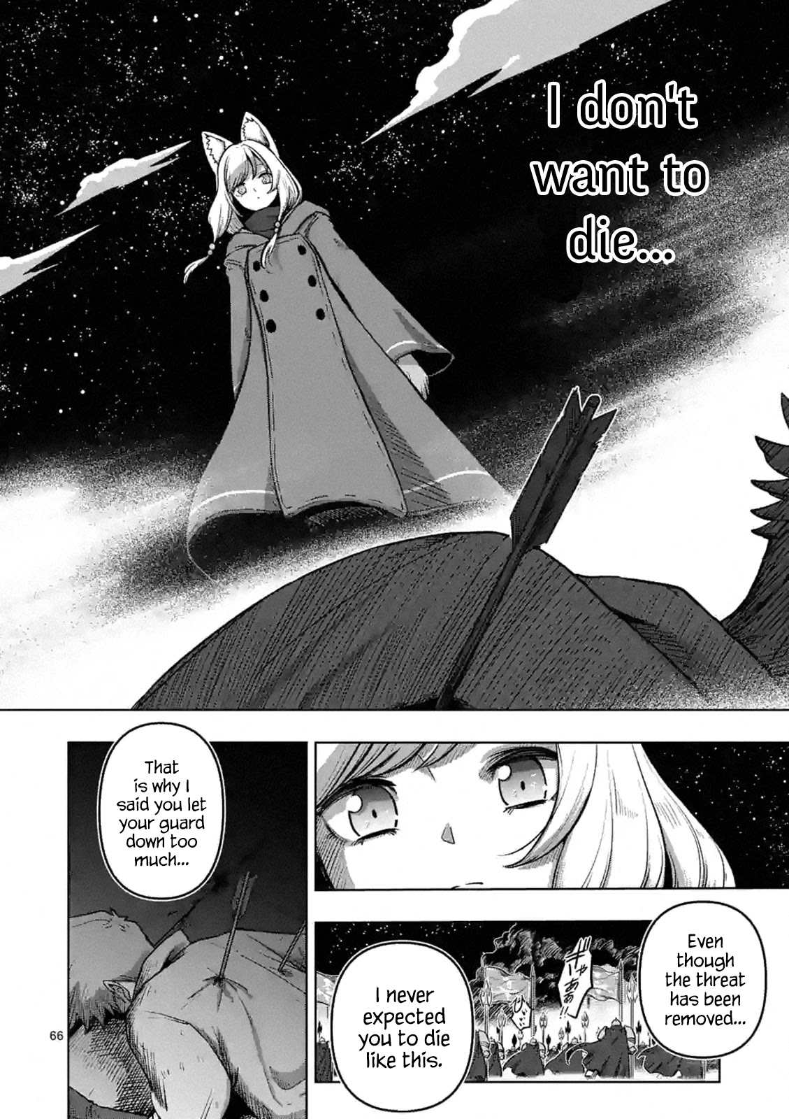 Verndio – Surreal Sword Saga Chapter 0 - Page 65 in English