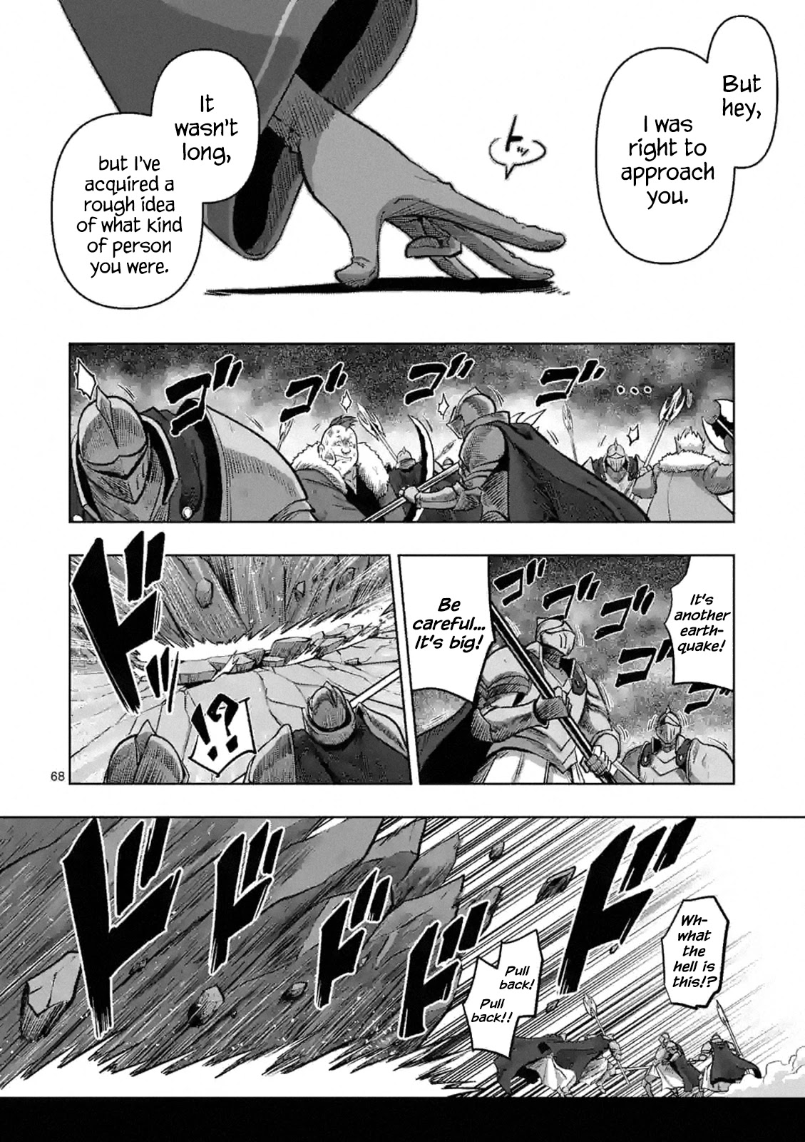 Verndio – Surreal Sword Saga Chapter 0 - Page 67 in English