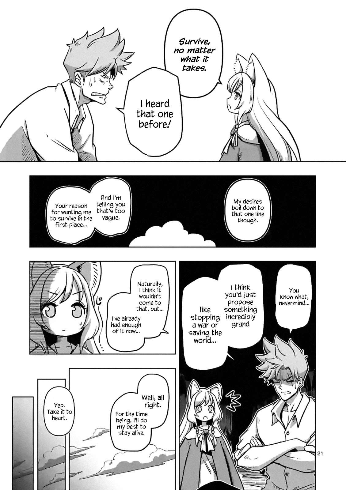 Verndio – Surreal Sword Saga Chapter 1 - Page 21 in English