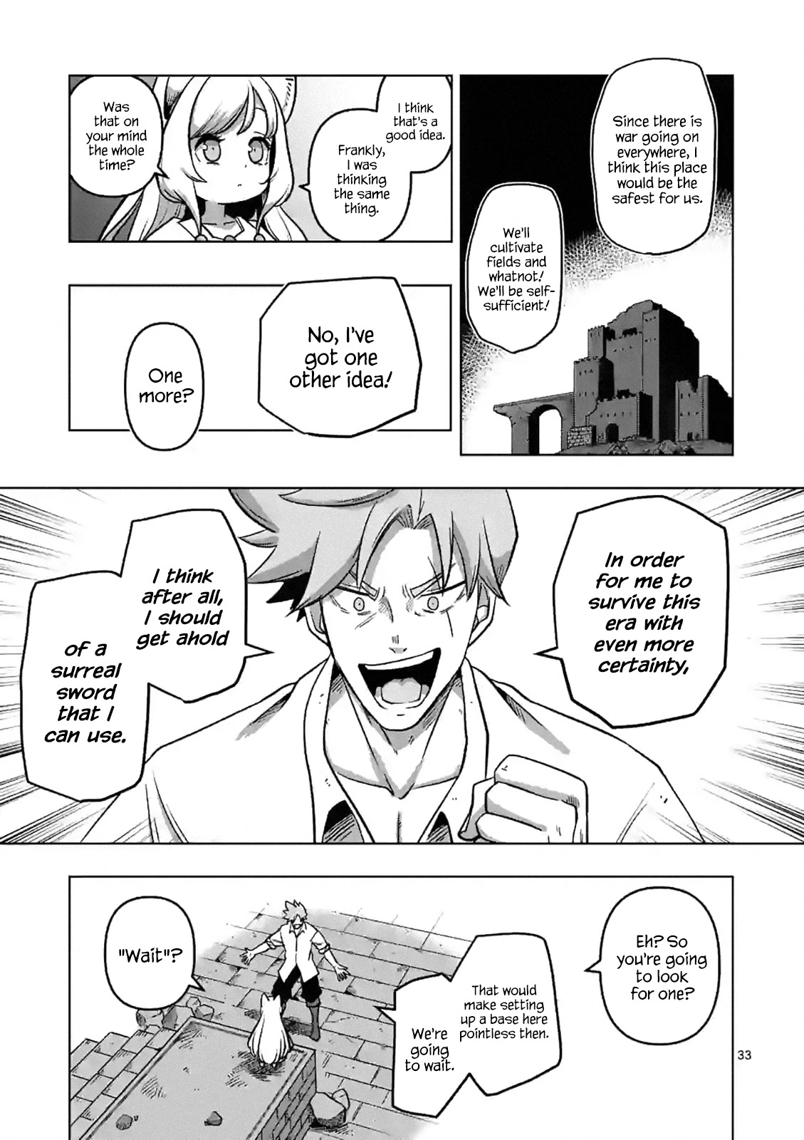 Verndio – Surreal Sword Saga Chapter 1 - Page 33 in English