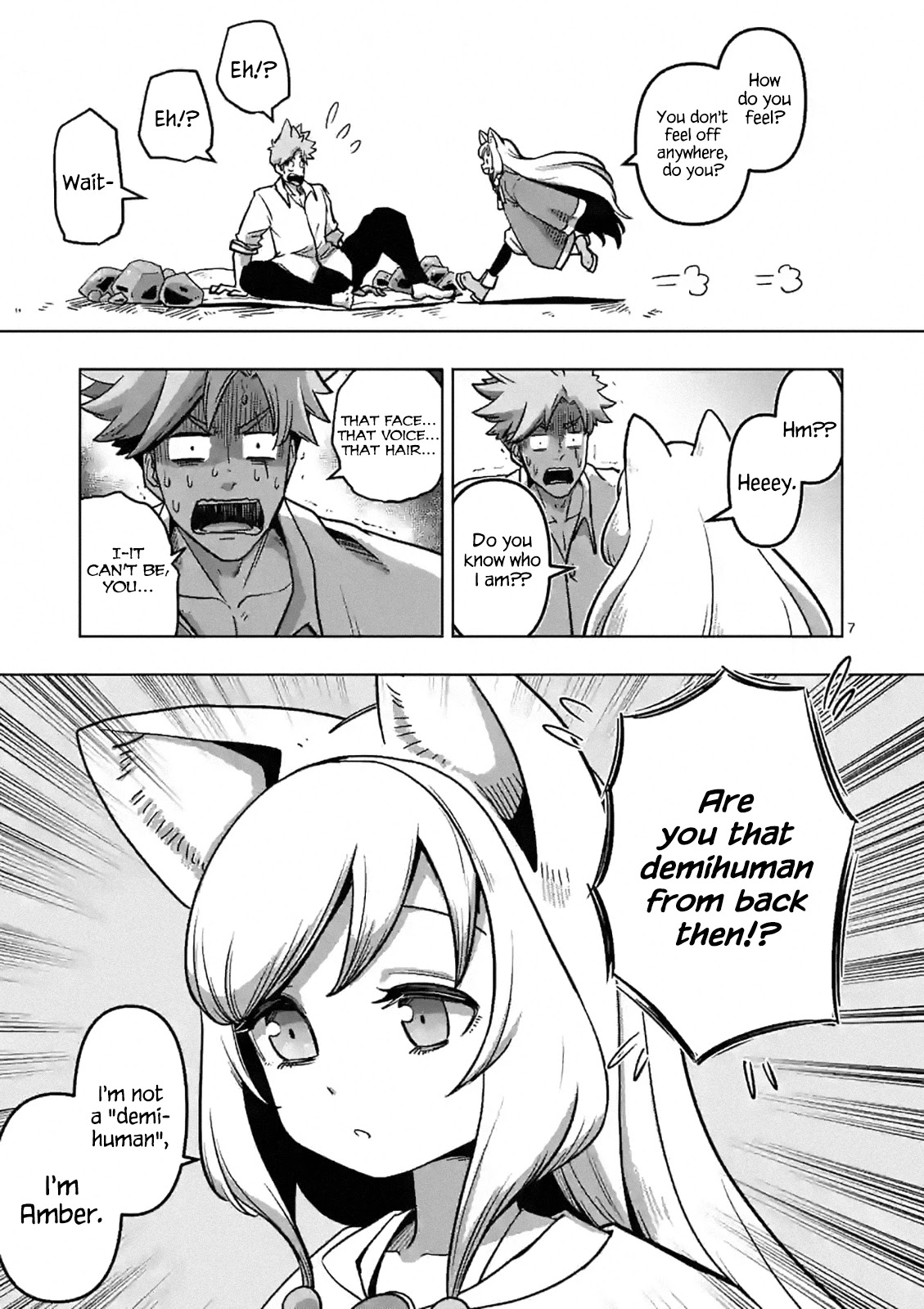 Verndio – Surreal Sword Saga Chapter 1 - Page 7 in English