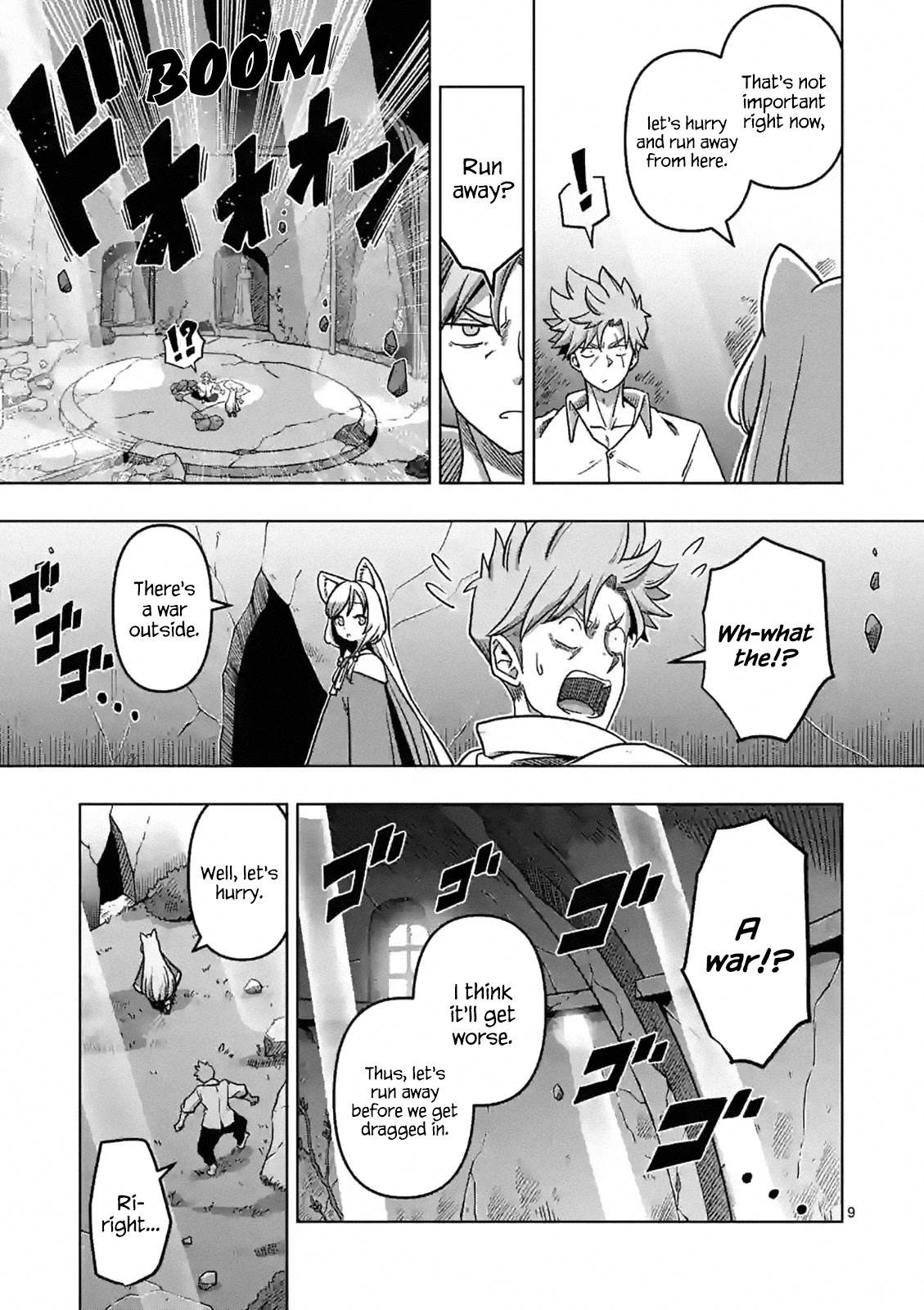 Verndio – Surreal Sword Saga Chapter 1 - Page 9 in English