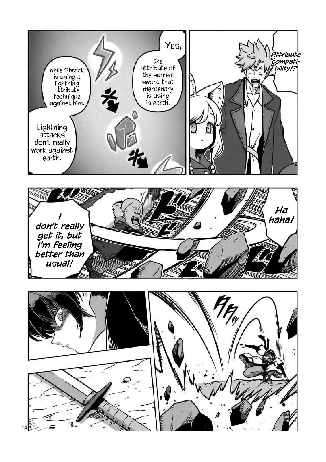 Verndio – Surreal Sword Saga Chapter 10 - Page 14 in English