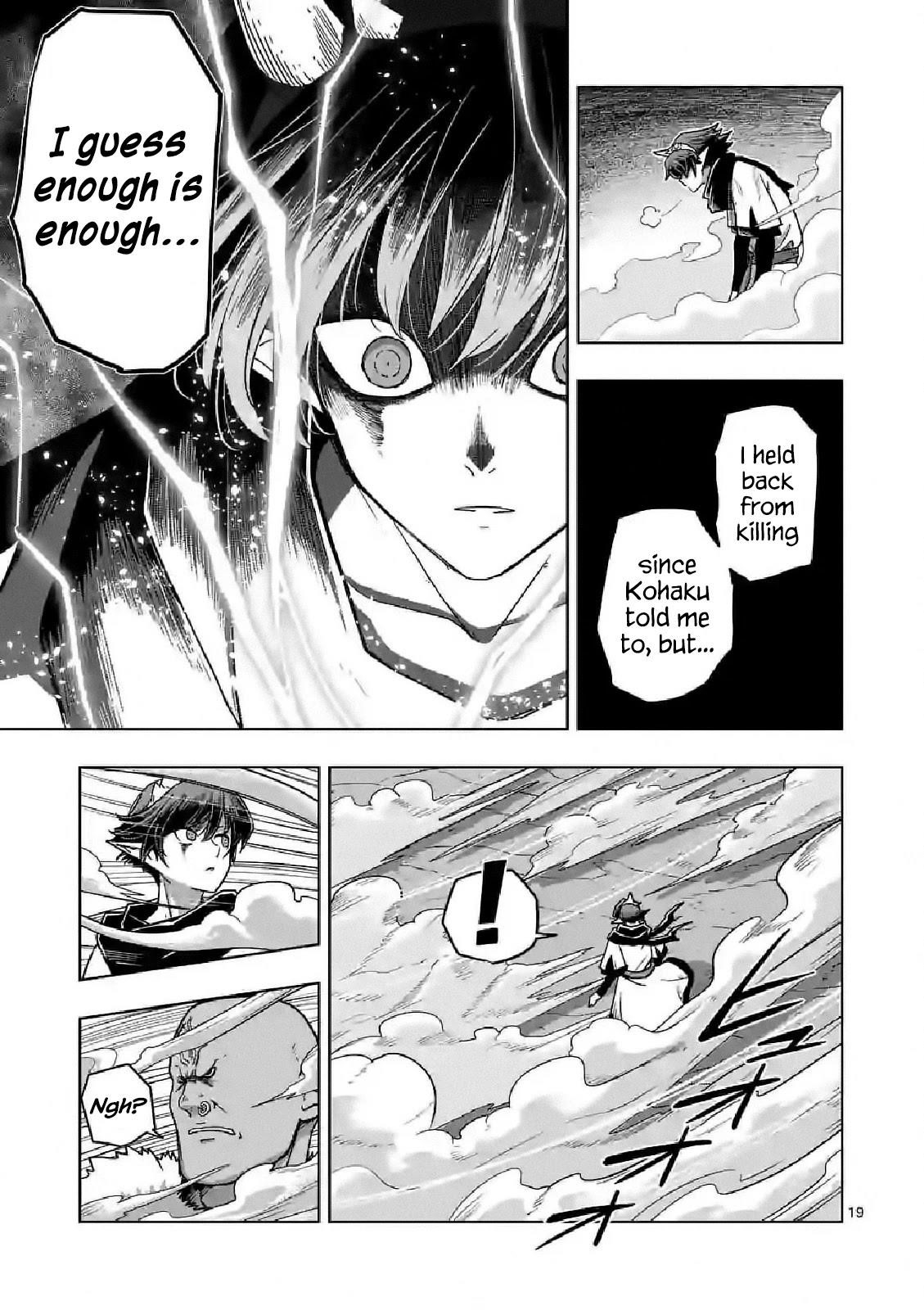 Verndio – Surreal Sword Saga Chapter 10 - Page 19 in English