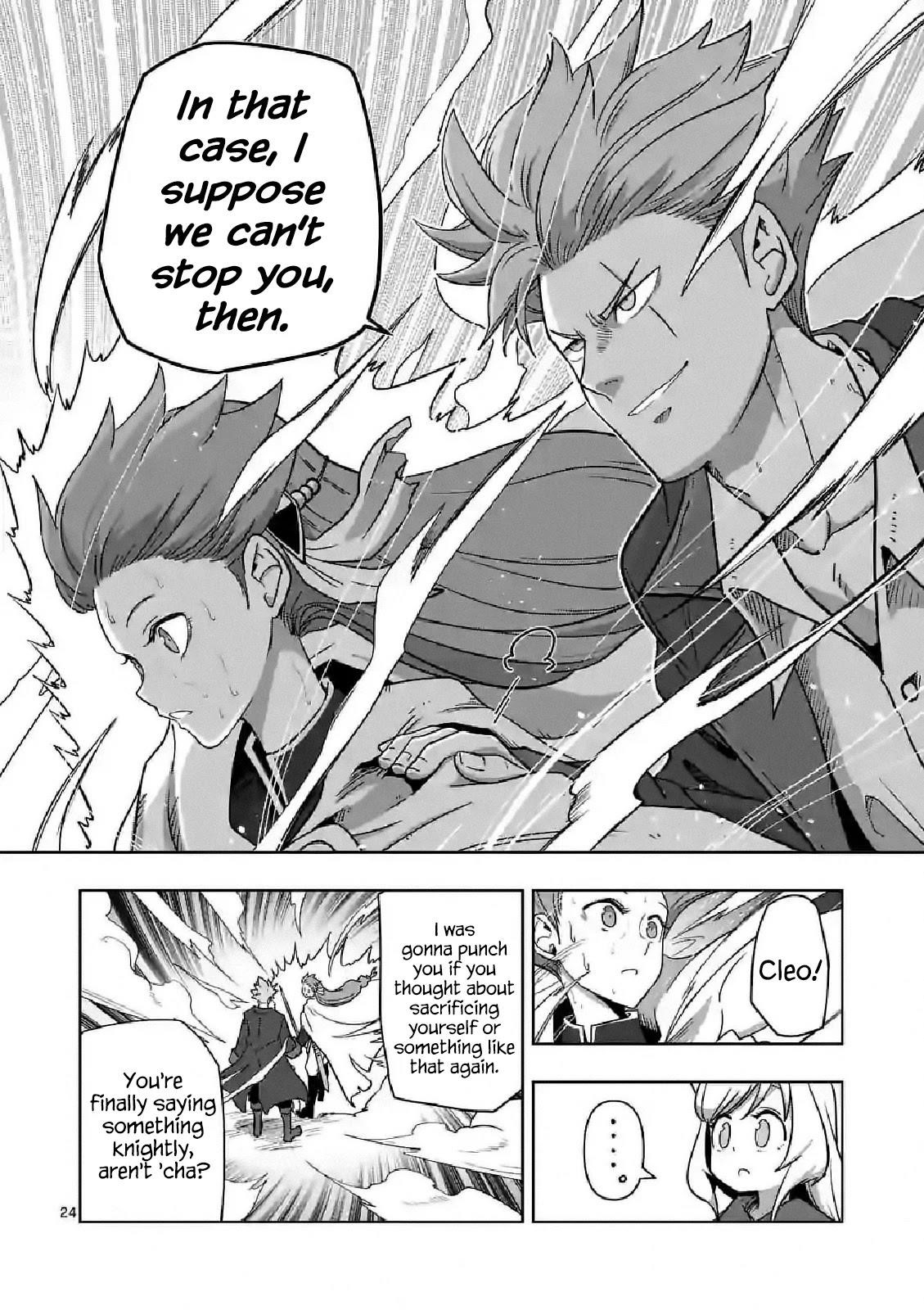 Verndio – Surreal Sword Saga Chapter 10 - Page 24 in English